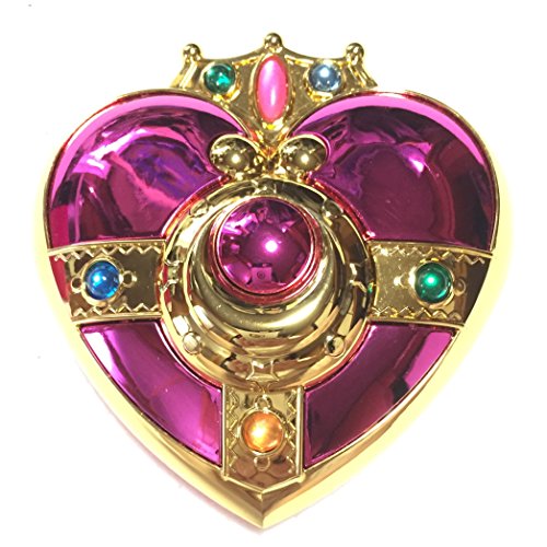 美少女戦士セーラームーンS ムーンライトメモリー コズミックハートミラー (中古品)