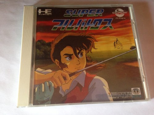 「ほぼ新品」ＰＣＤ　スーパーアルバトロス(中古品)