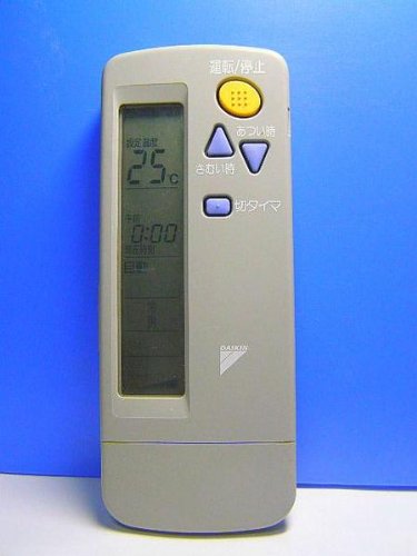 ダイキン エアコンリモコン ARC411A4(中古品)