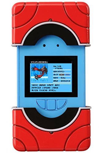 「未使用品」ポケットモンスター ポケモン図鑑XY(中古品) 23,852円