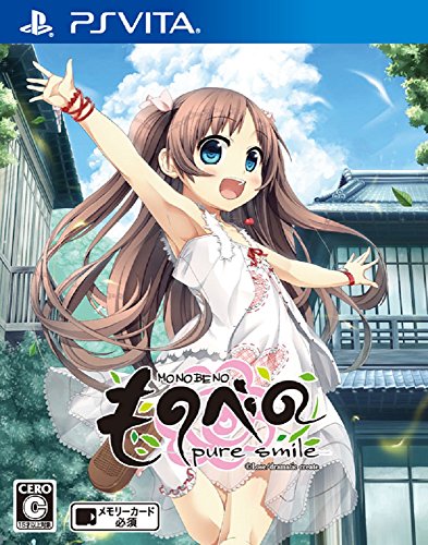 非常に良い」ものべの -pure smile- (通常版) - PS Vita(中古品