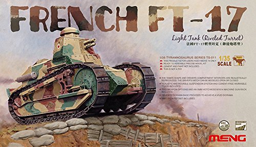 モンモデル 1/35 フランス軽戦車 FT-17 リベット砲塔 プラモデル(中古品)