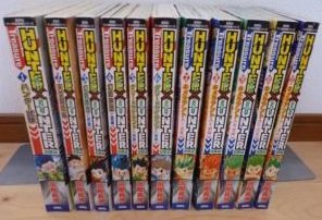 HUNTER×HUNTER 総集編 Treasure コミック 1-11巻セット (集英社マンガ総集(中古品)の通販は