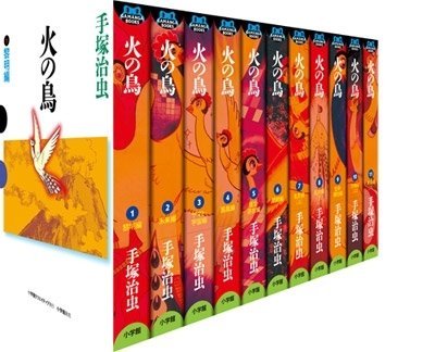 六朝道教思想の研究 (創文社東洋学叢書)(中古品)