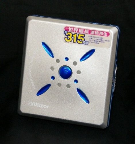 Victor　ビクター　JVC　XM-C3-A　ラピスブルー　ポータブルMDプレーヤー　(中古品)