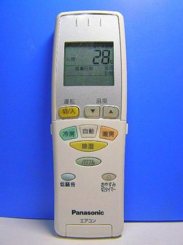 「未使用品」パナソニック エアコンリモコン A75C3340(中古品)