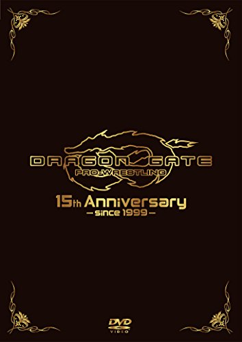「非常に良い」DRAGON GATE 15th Anniversary [DVD](中古品)