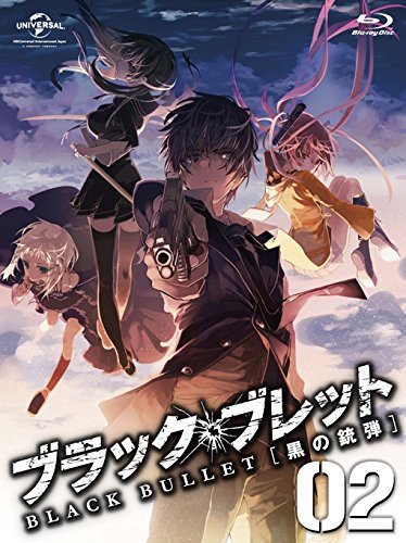 「非常に良い」ブラック・ブレット 2 (初回限定版BD) [Blu-ray](中古品) 7,373円
