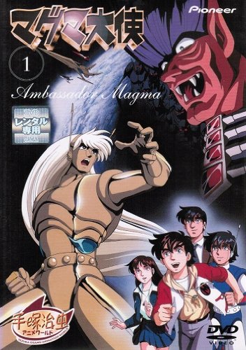 DVD/TVアニメ/美味しんぼ DVD-BOXI