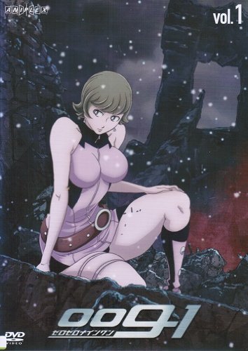 009-1 ゼロゼロナインワン [レンタル落ち] （全6巻完結セット） [ DVDセッ (中古品)