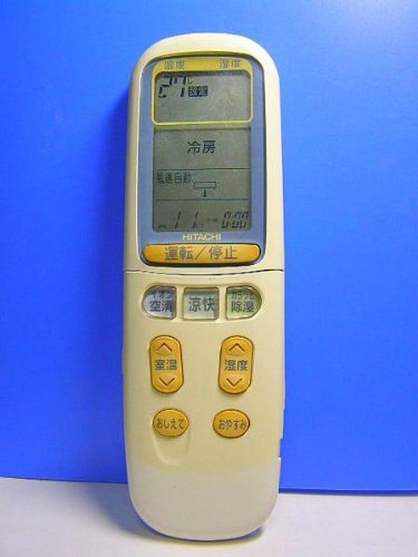 「非常に良い」日立 エアコンリモコン RAR-2U1(中古品)