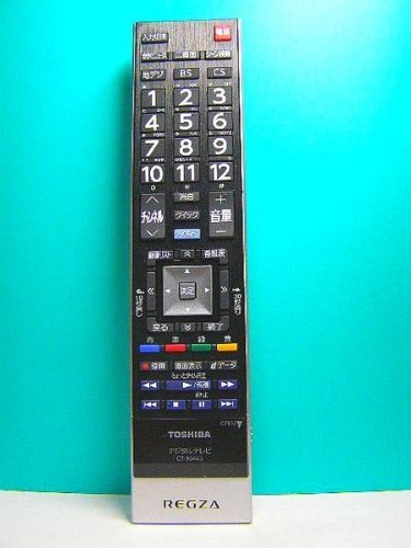 「未使用品」東芝 デジタルテレビリモコン CT-90443(中古品)