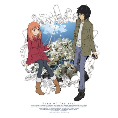 東のエデン (初回限定生産版) 全5巻セット [ DVDセット](中古品)