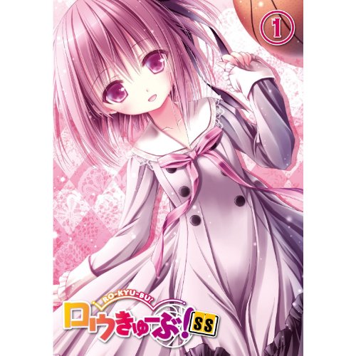 「非常に良い」ロウきゅーぶ! SS (初回生産限定版) 全6巻セット [ Blu-rayセット](中古品)
