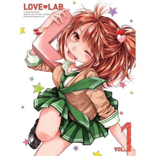 「未使用品」恋愛ラボ (完全生産限定版) 全7巻セット [ Blu-rayセット](中古品)