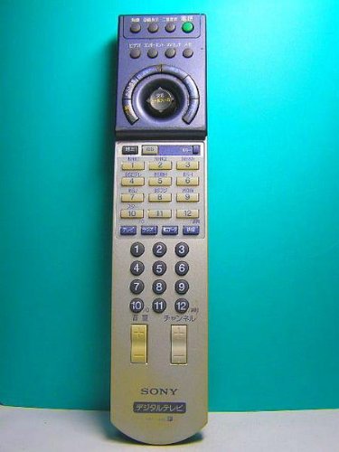 「未使用品」ソニー デジタルテレビリモコン RM-J400(中古品)
