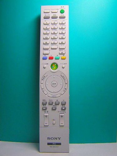 ソニー PCリモコン RM-MCV10T(中古品)