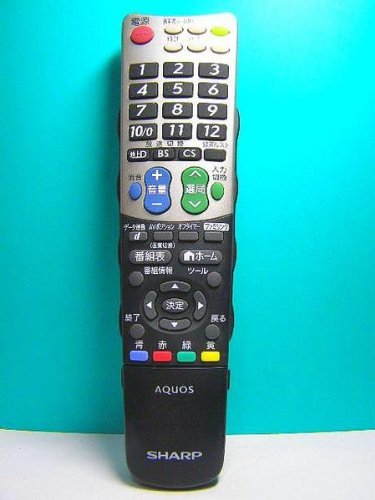 「ほぼ新品」シャープ テレビリモコン GB031WJSA(中古品)