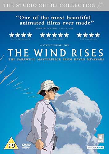 風立ちぬ スタジオジブリ 英語版 / The Wind Rises 宮崎駿 [DVD