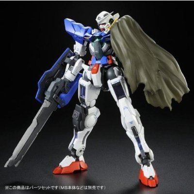 機動戦士ガンダム00 RG 1/144 ガンダムエクシア用リペアパーツセット(中古品)の通販は