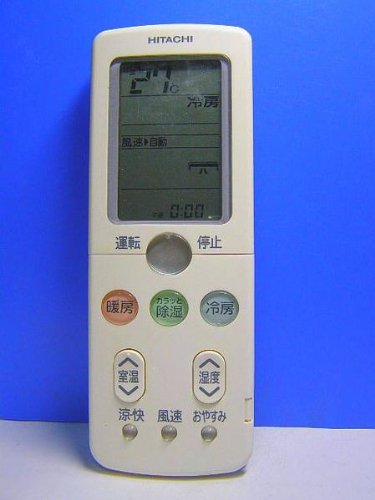 日立 エアコンリモコン RAR-3L4(中古品)