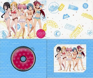 「ほぼ新品」C82 劇場版 魔法少女まどか★マギカ ドラマCD &amp; チケットセット(中古品)