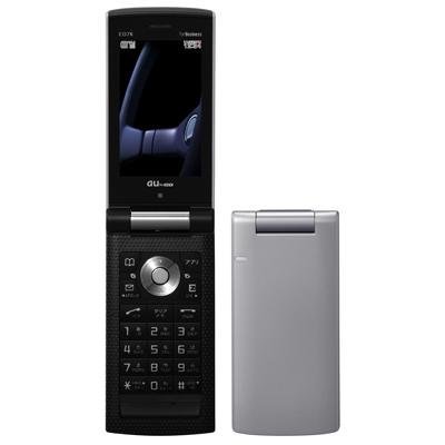 「非常に良い」KYOCERA E07K forBusiness　シルバー(中古品)