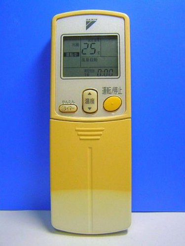 「非常に良い」ダイキン エアコンリモコン ARC422A10(中古品)