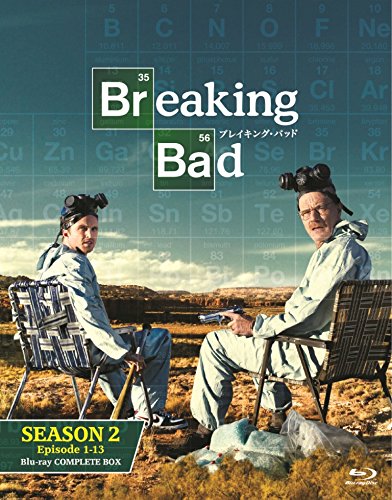 「ほぼ新品」ブレイキング・バッド SEASON 2 - COMPLETE BOX [Blu-ray](中古品) 13,521円