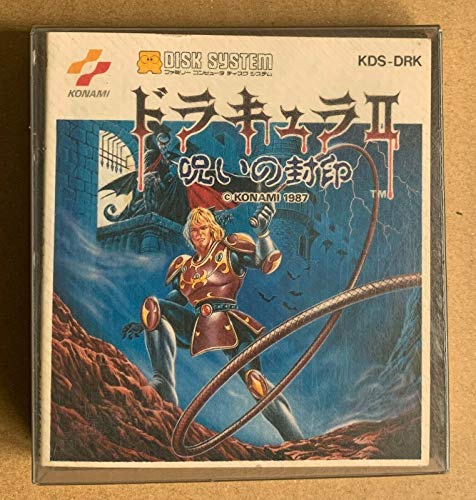 未使用 中古品】しろくまベルスターズ♪ ハッピーホリデーズ