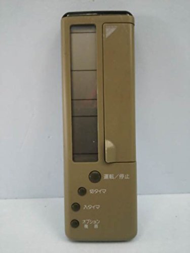 「非常に良い」ダイキン エアコンリモコン KRC105-3(中古品)