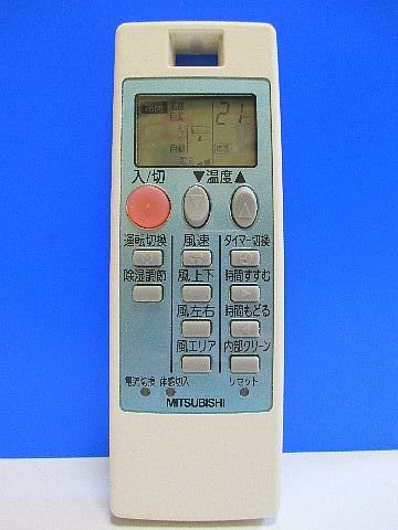 「未使用品」三菱 エアコンリモコン NH112(中古品)