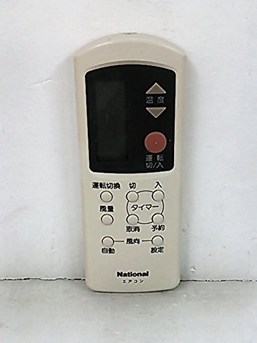 「非常に良い」ナショナル エアコンリモコン A75C689(中古品)