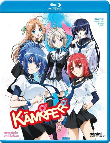 「未使用品」Kampfer Complete Collection/ [Blu-ray] [Import](中古品)