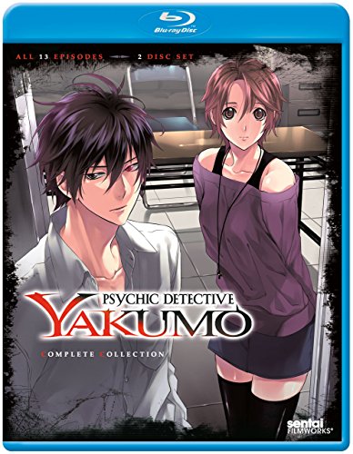 Psychic Detective Yakumo: Complete Collection [Blu-ray] [Import](中古品)