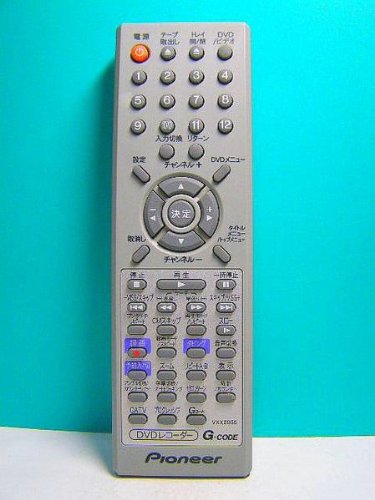 パイオニア DVDリモコン VXX2956(中古品)の通販は
