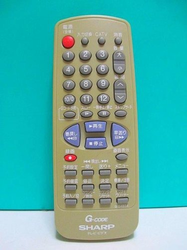 「未使用品」シャープ ビデオリモコン G1548SA(中古品)