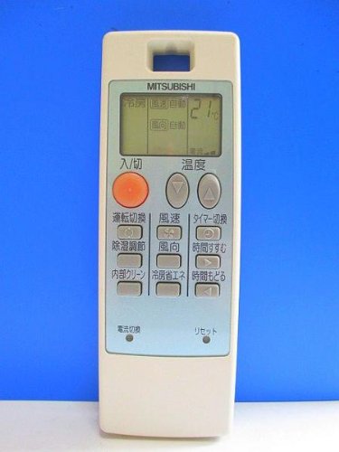 「未使用品」三菱 エアコンリモコン NA043(中古品)