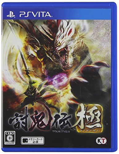「ほぼ新品」討鬼伝 極(通常版) - PS Vita(中古品)
