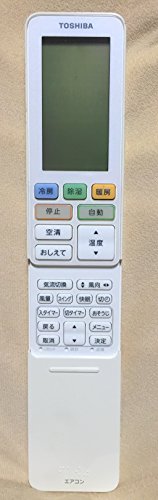 東芝 エアコン用リモコン WH-RA05JJ1(43066046)(中古品) 22,420円