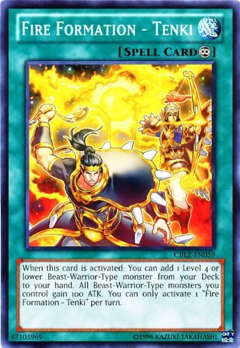 遊戯王 炎舞－「天キ」