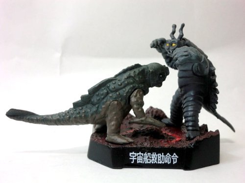 【中古】 いる？いない？のひみつ 宇宙人・怪獣・ゆうれい・超能力者/Ｇａｋｋｅｎ/深峰たかし Amazon.co.jp: いる?いない?のひみつ: 宇宙人・怪獣・ゆうれい