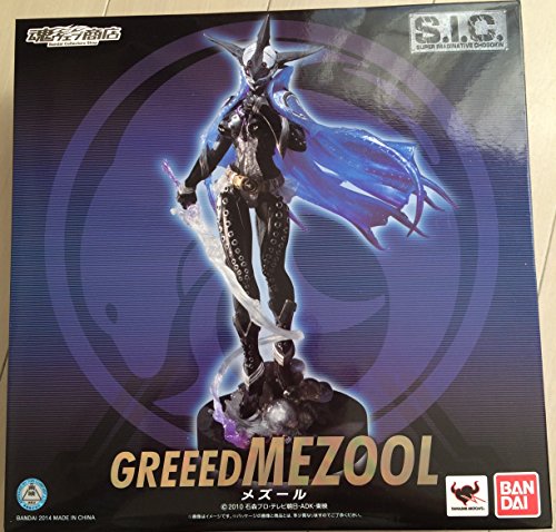 「非常に良い」仮面ライダーオーズ S.I.C. メズール(中古品)