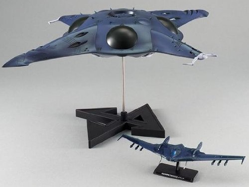 宇宙戦艦ヤマト2199 1/1000 ポルメリア級強襲航宙母艦 親衛隊カラー(中古品)
