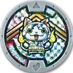 妖怪メダル 限定)ダイヤニャン/ホロ(グレー)/妖怪ウォッチ(中古品)