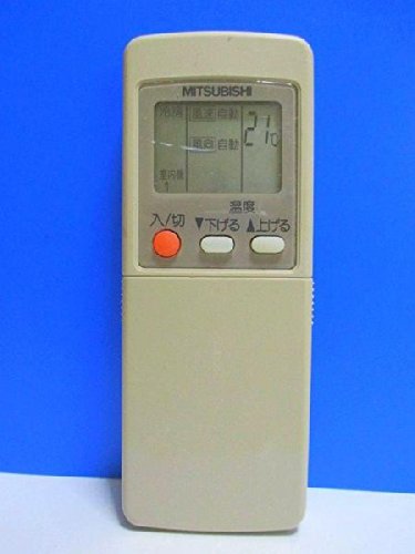 「未使用品」三菱 エアコンリモコン GP84(中古品)