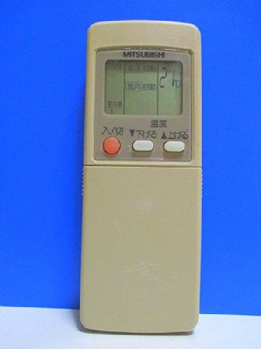 三菱 エアコンリモコン GP84(中古品)