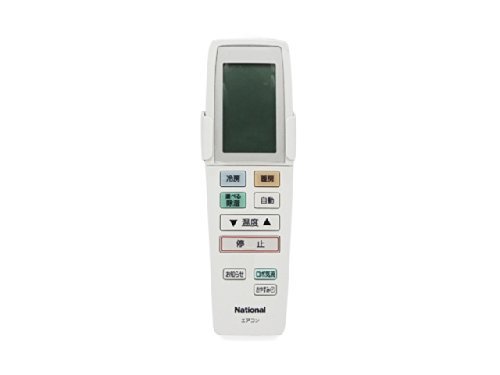 「非常に良い」Panasonic純正パーツ　エアコン用リモコン　CWA75C3020X(中古品)