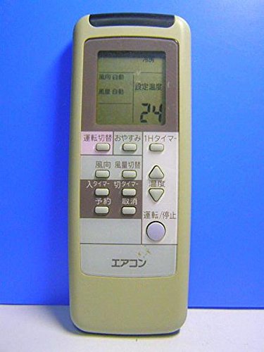 「非常に良い」メーカー不明 エアコンリモコン RCS-LSK63(中古品)
