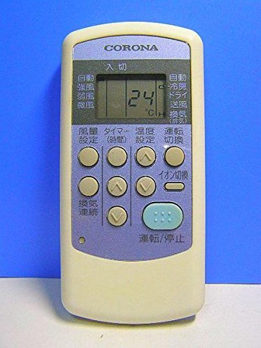 「未使用品」コロナ エアコンリモコン CW-IR(中古品)